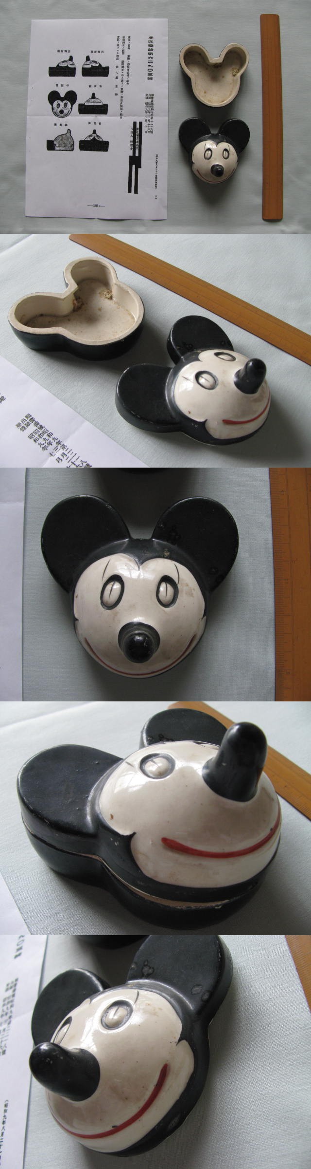 HOT新作登場昭和初期　昭和9年 戦前 ミッキーマウス Mickey Mouse 陶磁器　蓋物　アンティーク 1934年 その他